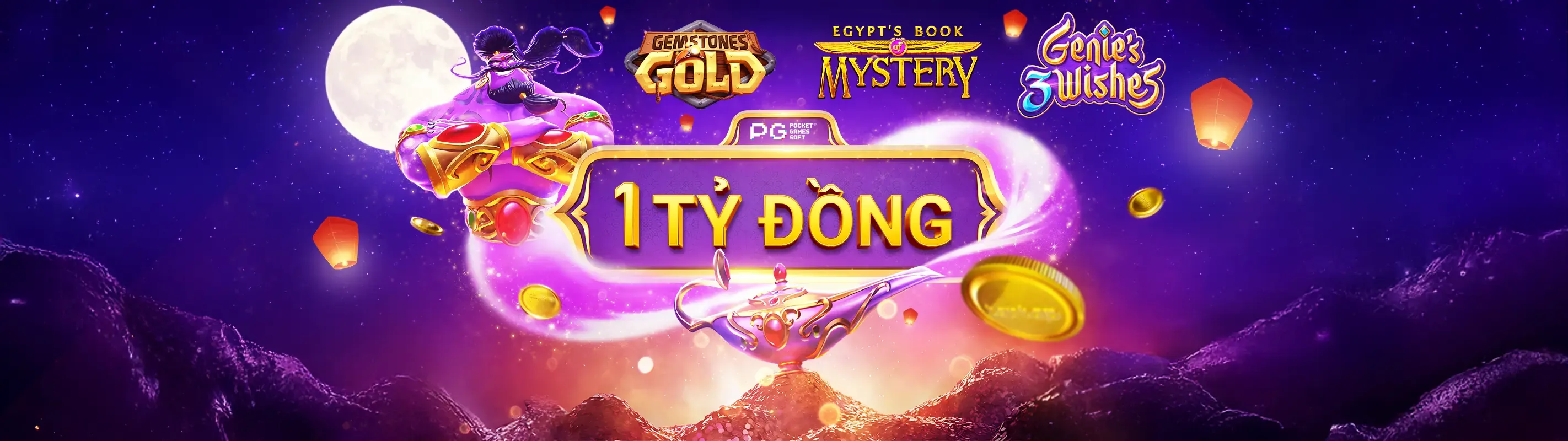 Ưu điểm thương hiệu s6667 app